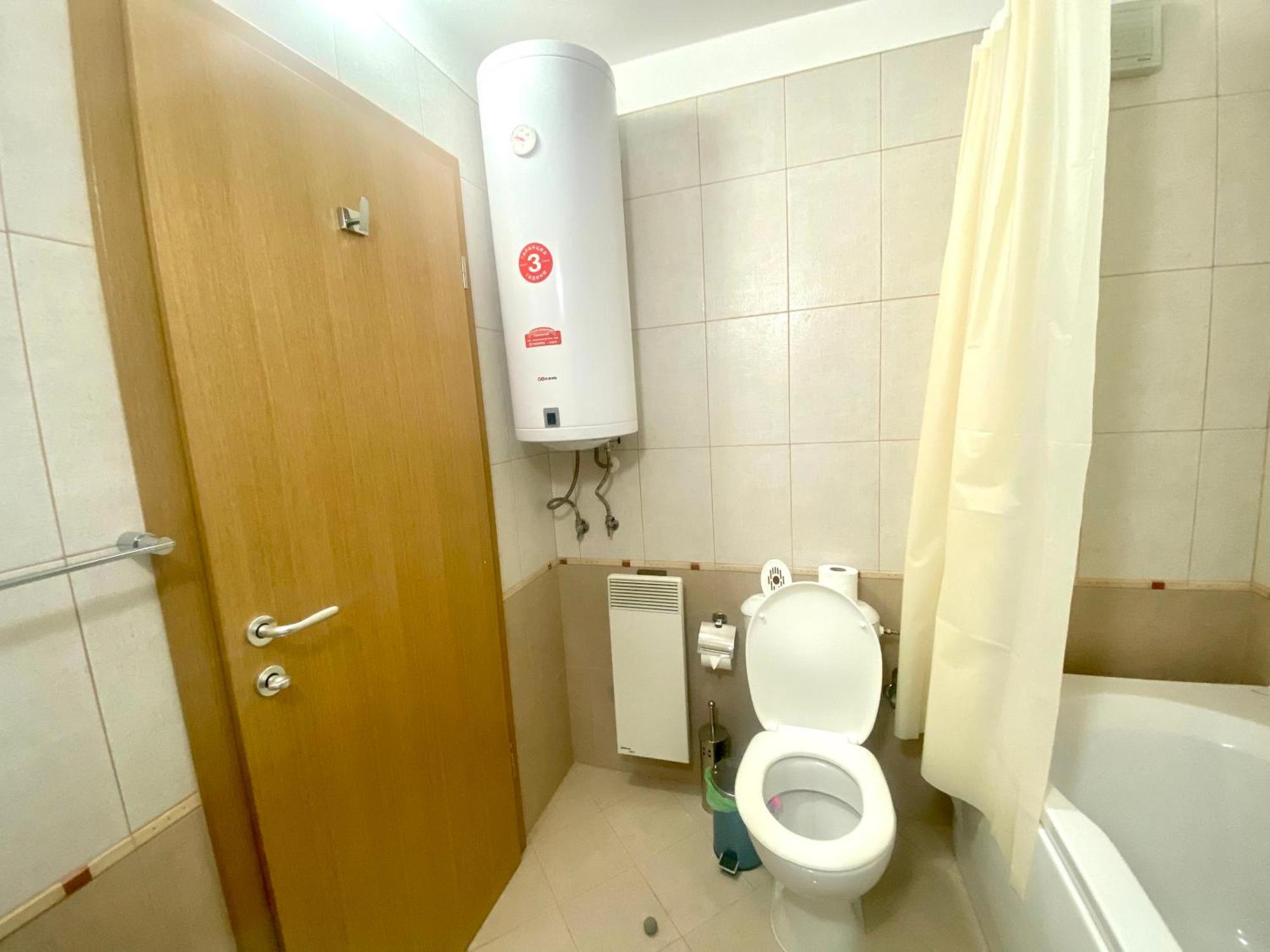 Aspen Suites Apartments Bansko Room photo
